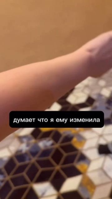 лето аяна
