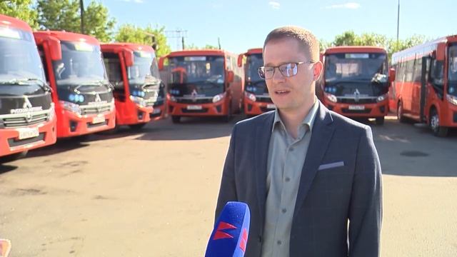 Стоимость проезда