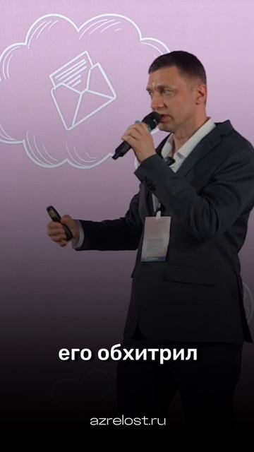 Отрывок выступления «Как стать Мужчиной.Как стать Женщиной.Смысл «сакрального брака» по К.Г.Юнгу»