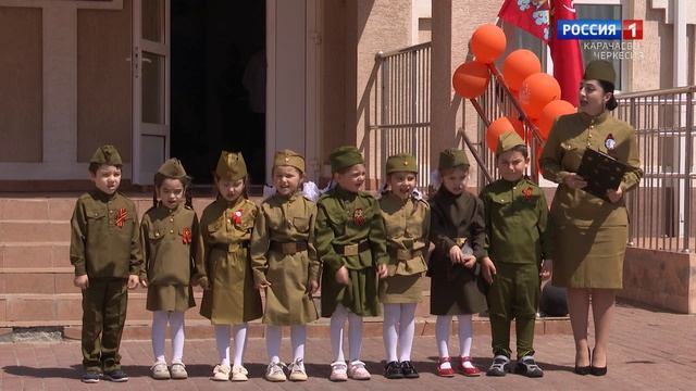 "Правнуки Победы" (на абазинском языке)