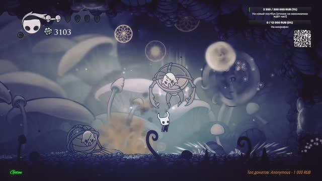 Hollow Knight #12