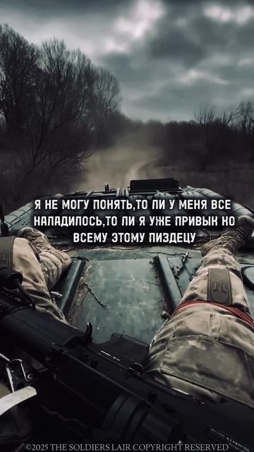 А может нет.