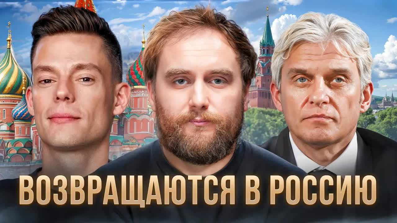 РОССИЯ ОКАЗАЛАСЬ ЛУЧШЕ ЕВРОПЫ？