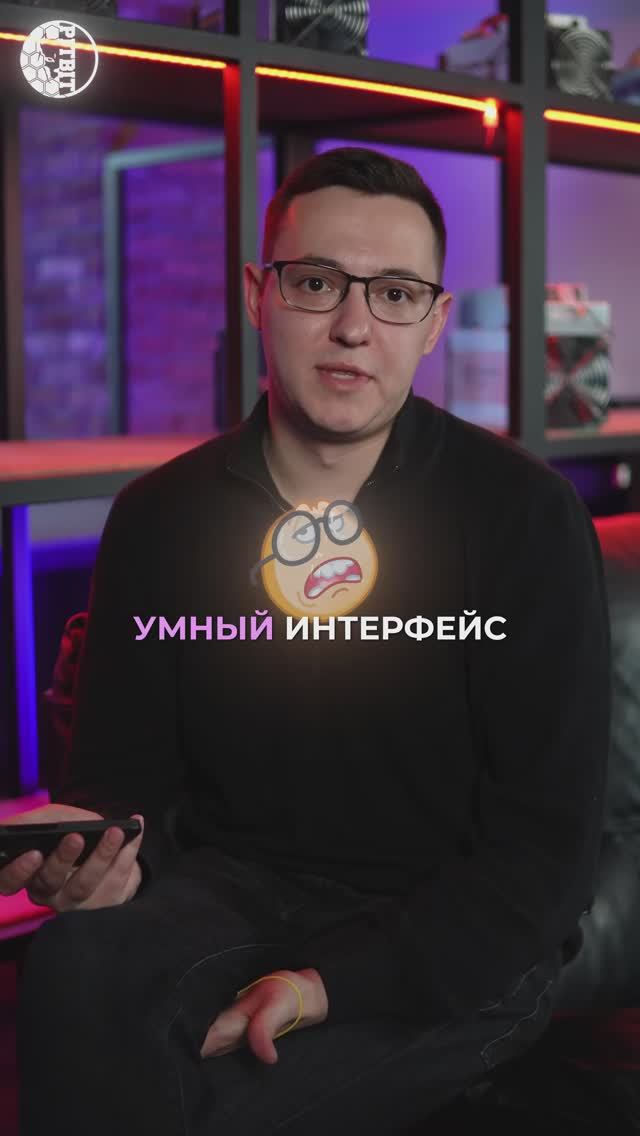 Интерфейс PITBIT ONLINE
#mining #мониторинг #онлайнзаработок #прошивканамайнер #технологии #майнинг