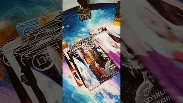 ВАЖНО #shorts #short #shortvideo #shots #таро #магия#tarot #таролог #гадание #отношения #любовь