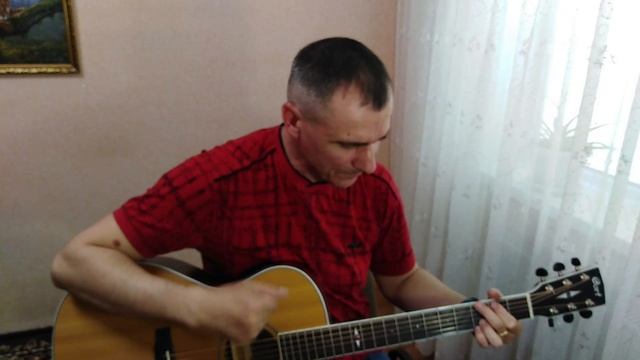 Круиз - " Не позволяй душе лениться "    кавер под гитару