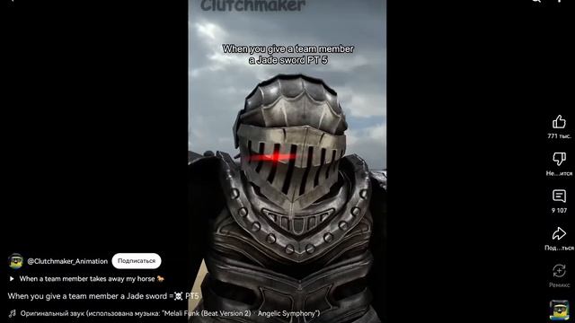 Это как понимать? 😶 Я конечно всё ожидал но там были 2 зомби и скелет