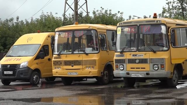 К школе готовы! Исправность школьных автобусов провер