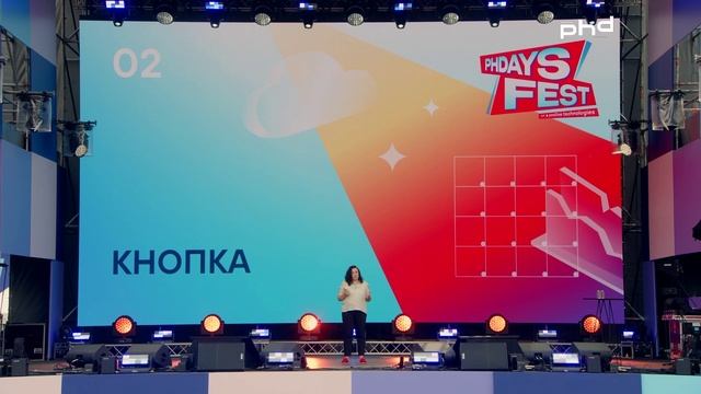 Топ-5 схем обмана, кнопка, дропперы и самозапрет