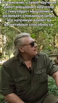 ИНТЕЛЛЕКТ \ ГДЕ ВЗЯТЬ?