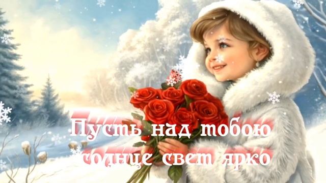 Татьянин день🌹