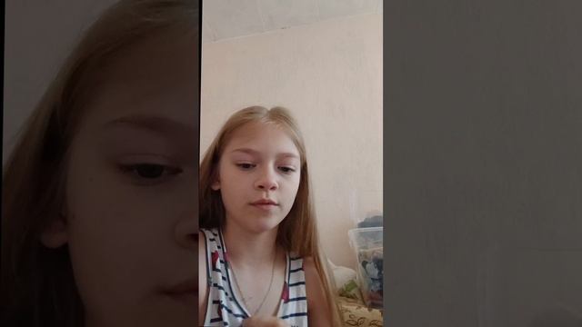 гача