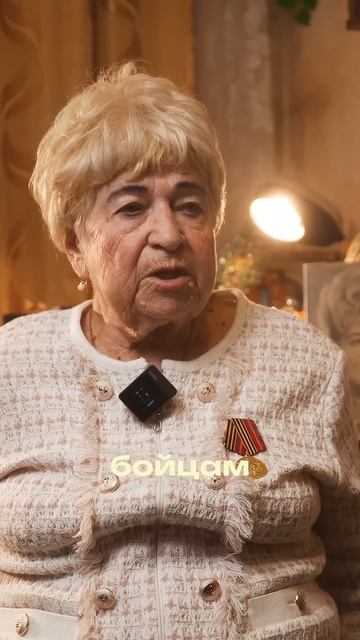 Воспоминание о войне #день_победы #интервью #9маяденьпобеды #историиизжизни #artпатруль #война
