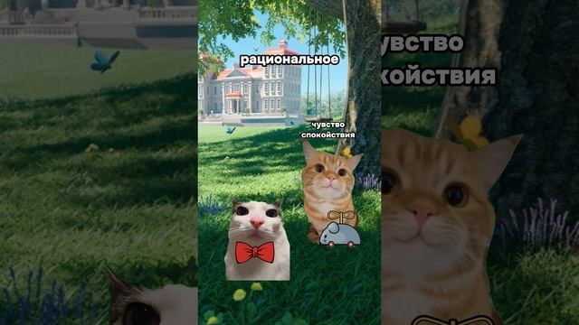 Еще больше пользы для ЕГЭ по обществу в моем ТГК: Мисс обществознание 🤍 #егэ #егэ2025 #экзамены