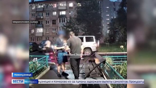 ЧП на железной дороге, нелегальные сигареты и дебош по