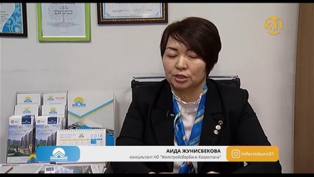 «Личный капитал» с Нургали Карабаевым от 19.12.2018
