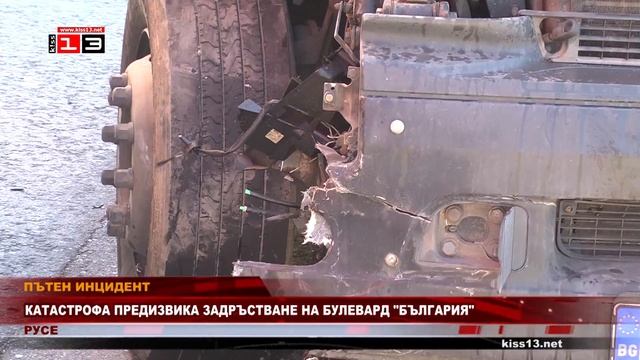 Катастрофа между два камиона предизвика километрично