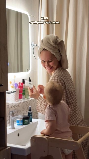 Ищем микроблогеров для сотрудничества с Semily 🌿