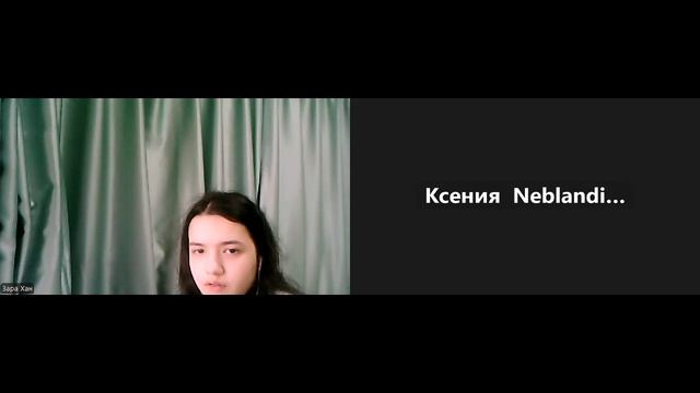 24.05 и7 3