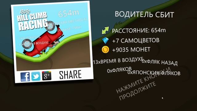 2025-05-24 14-02-45 (online-video-cutter.com) (1)