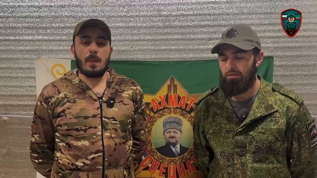 Бойцы отделения батальона «Хохла», спецназа «АХМАТ» МО РФ 🇷🇺💥 (подробнее 👇👇👇)