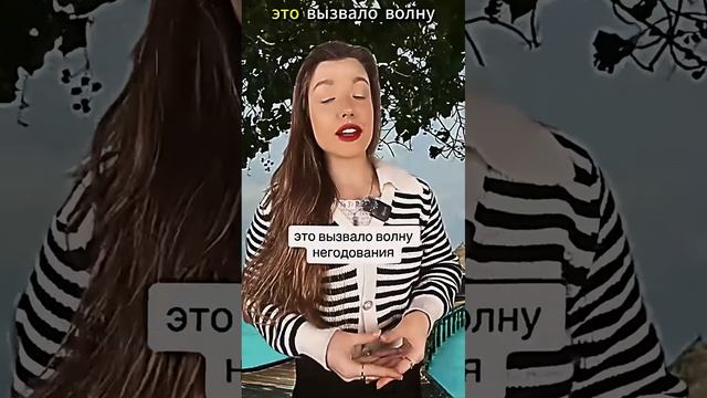 Ксения Буглак (511)