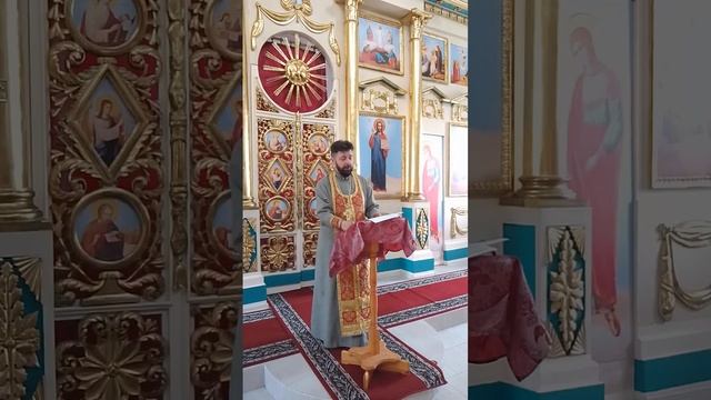 канон о слепом