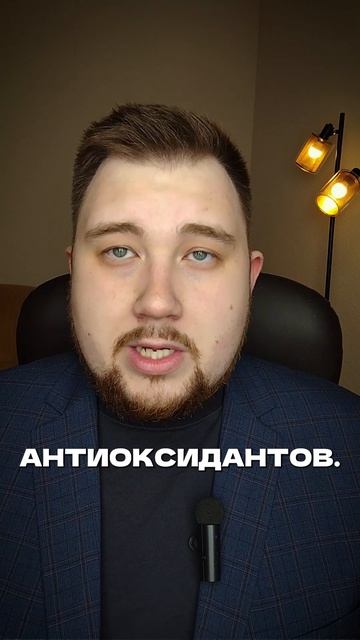 Как справится с воспалением