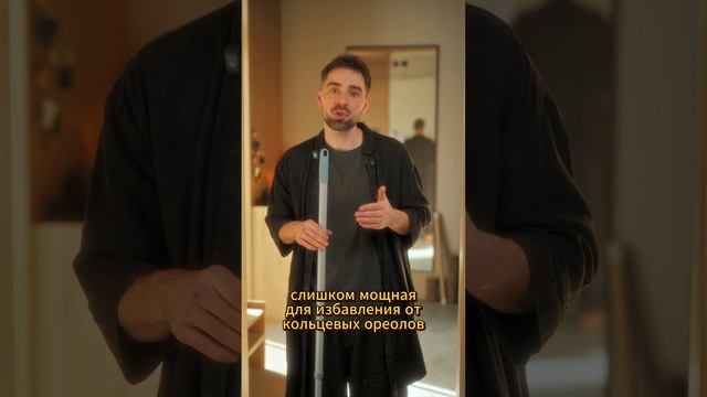Ремонт странного фотофонаря