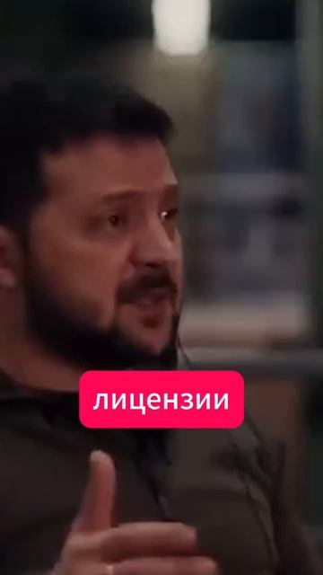"Это может создать идиотскую ситуацию, когда мы будем вынуждены выпрашивать у ЕС деньги"
