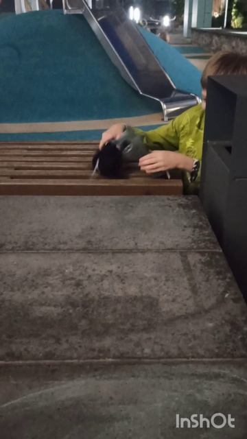 Стихотворение
