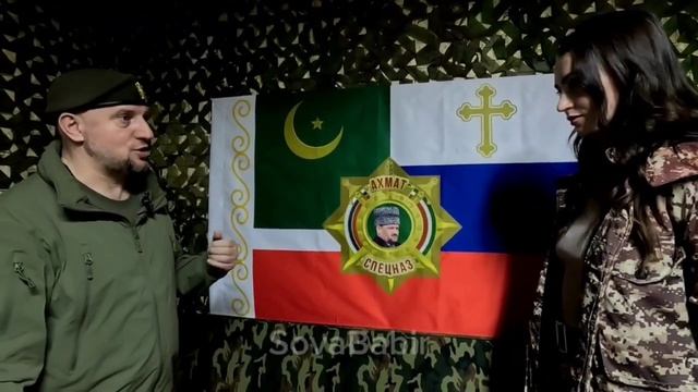 Апти Алаудинов "АХМАТ". Без идеологии нет государства