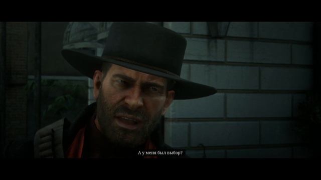 Red Dead Redemption 2 прохождение  #47 [без комментариев]