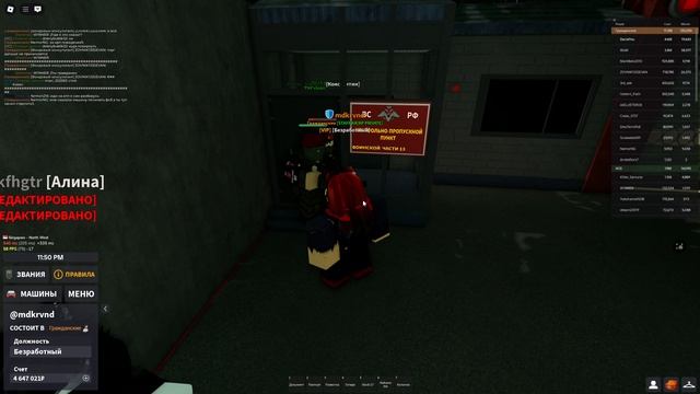 2025-05-25 01-13-04