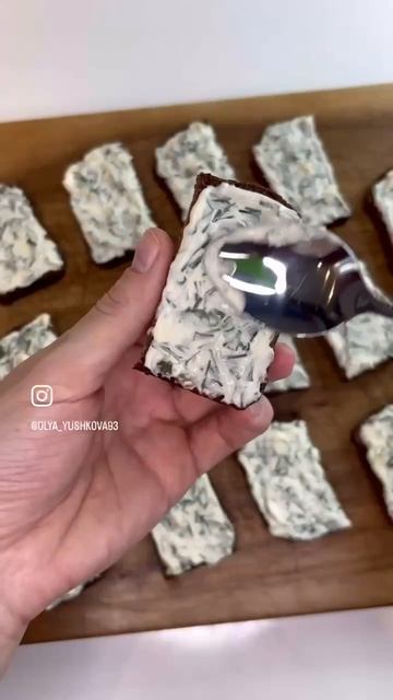 Вкусный перекус 🥪