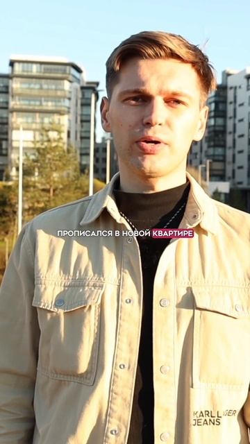 Штраф на 🍋🍋 за то, что купил..
