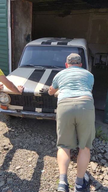 Ну и зачем эта пушка гонка???)