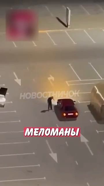 Новостничок (592)