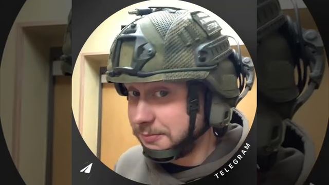 Подготовка к выезду.