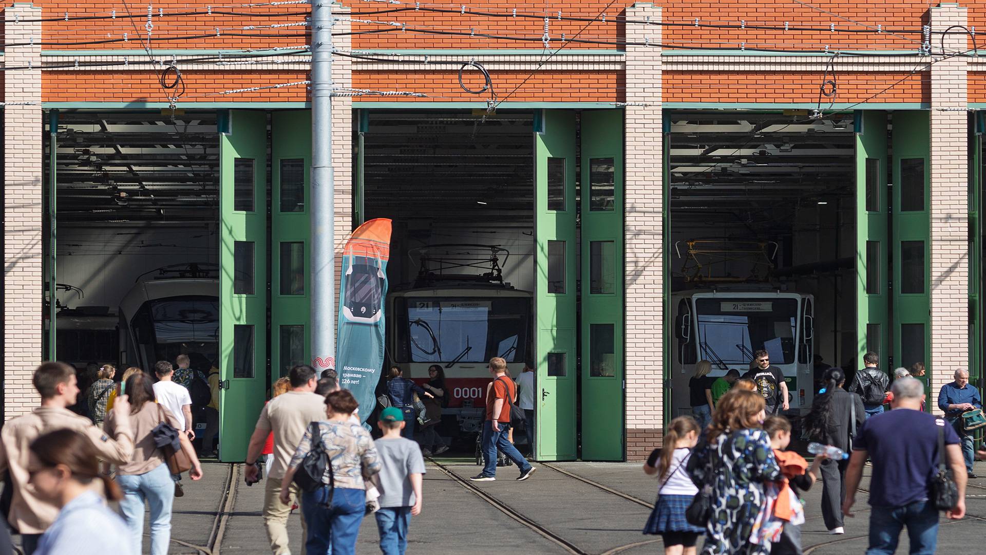 Трамвайное депо имени Апакова. 19.04.2025 год. Москва.