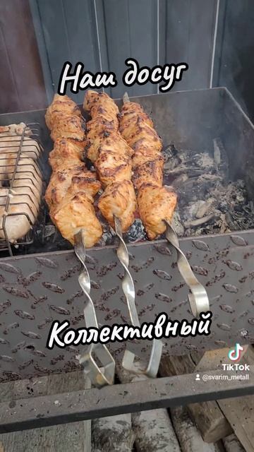 Шашлык I Шашлыки на производстве I Досуг I Коллектив I Отдых I Мясо I Гомель