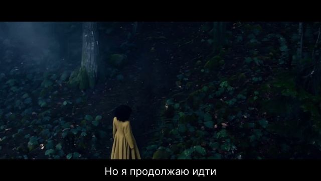 Fairy Tales - Neuppe (video)