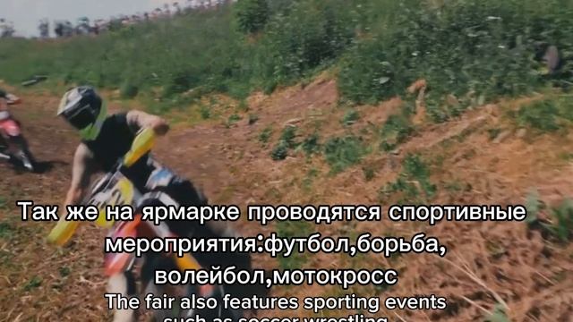 Аделина Никонова, 4 возрастная категория