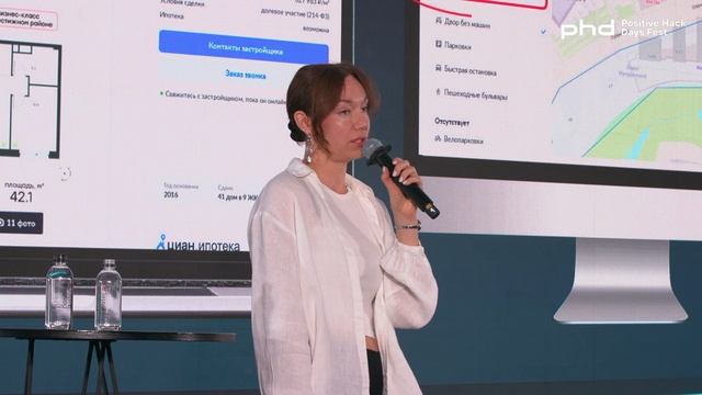 Как ИТ-решения трансформируют качество жизни простого москвича