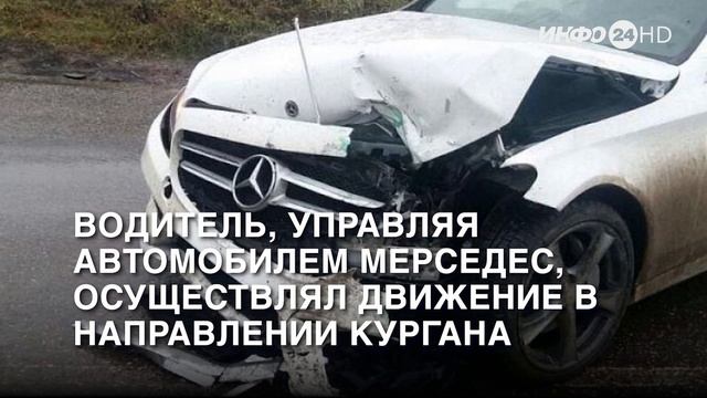 Коротко от 17 августа 2023 года (2023-08-17)