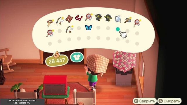 Занимаемся накоплением и обустройством дома в Animal Crossing: New Horizons