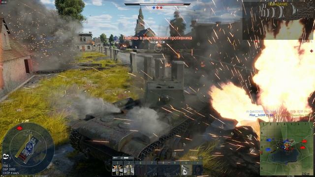 War Thunder_2025.05.24-07.45
