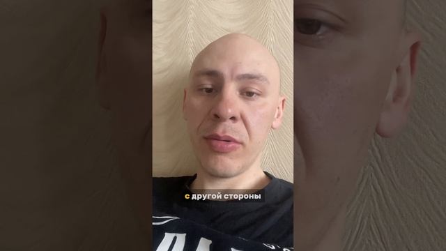 351 день блога