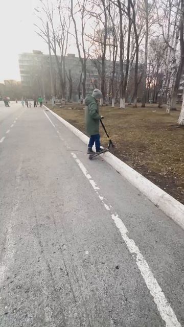 самокат