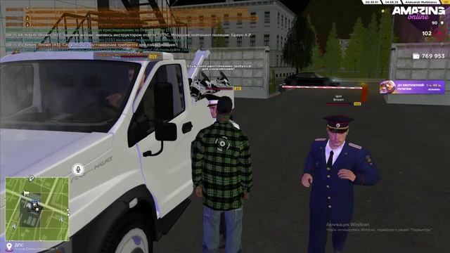 Desktop_250524_0036